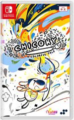 Chicory: A Colorful Tale (Multi-Language) (Import) / Nintendo Switch