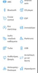 Kia Stonic 2019 T-Gdi style 19-thumb-14