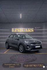 Kia Stonic 2019 T-Gdi style 19