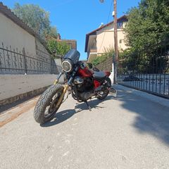 Yamaha XV 250 Virago 1995 XV 250 VIRAGO