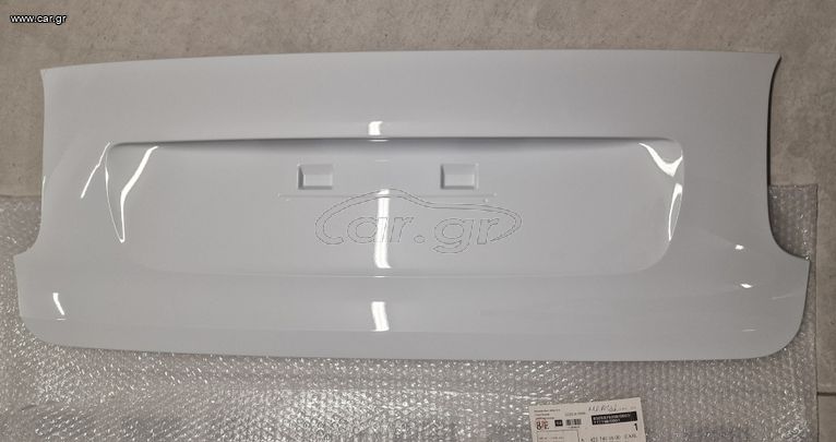 ΠΙΣΩ ΠΟΡΤΑ SMART FORTWO ( 453 ) ΚΑΙΝΟΥΡΓΙΑ ΣΕ ΑΣΠΡΟ ΧΡΩΜΑ 2014 - 2025