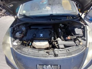 PEUGEOT  207  8FS 8FP 1400CC 16V  '06-'14 ΜΙΖΑ