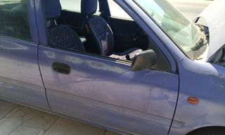 Alto Καθρεπτης  *