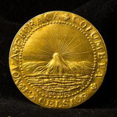 Ετος 1787 Αμερική Χρυσό νόμισμα σπάνια παλαιά έκδοση επίχρυσο 24Κ για συλλέκτες