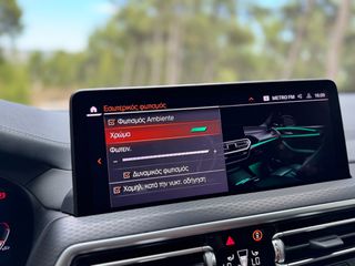 Bmw X4 M40 2021 M SPORT | xDRIVE | PANORAMA | LASER | ΕΓΓΥΗΣΗ-thumb-100