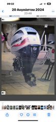Mariner 2009 30