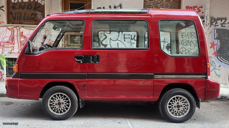 Portachiavi Metallico Personalizzato Per Subaru Libero – Incisione Fronte/retro, Germania - Foto 6
