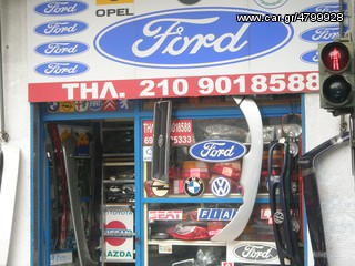 Vardakas Sotiris car parts(Vw Golf 2013 2014)-thumb-1