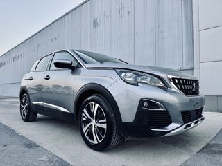 Peugeot 3008 2017 1.2 PureTech Allure ΠΡΟΣΦΟΡΑ!!
