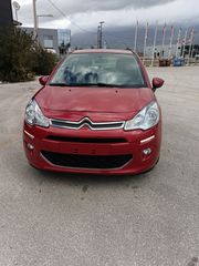 Citroen C3 2016
