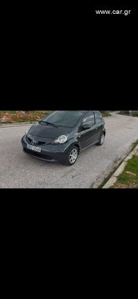 Toyota Aygo (2005-2014) package tray trim - Toyota Parts Direct