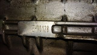 AUDI A4 TURBO (1994-2000) ΚΙΒΩΤΙΟ ΤΑΧΥΤΗΤΩΝ ΜΗΧΑΝΙΚΟ ΤΥΠΟΥ EHV (ΓΝΗΣΙO)-thumb-2