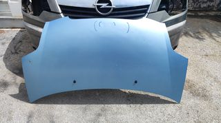 Καπό Kia Picanto '04-'08
