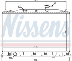 Nissens Ψυγείο, Ψύξη Κινητήρα - 67509