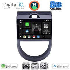 DIGITAL IQ BXK 20320_CPAA (9inc) MULTIMEDIA TABLET for KIA SOUL mod. 2008-2013 | Pancarshop