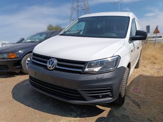 Volkswagen Caddy 2016-thumb-21