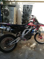 Aprilia RXV 550 2008