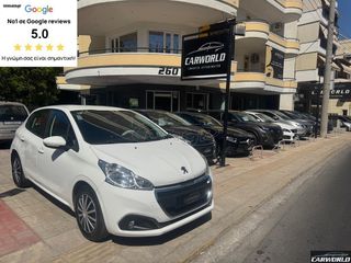 Peugeot 208 2020 ΕΛΛΗΝΙΚΟ BLUE HDI AΨΟΓΟ!!!