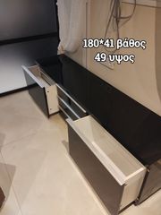 Έπιπλο τηλεόρασης hi fi