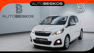 Peugeot 108 2017 1.0 VTi STYLE  / AUTOBESIKOS