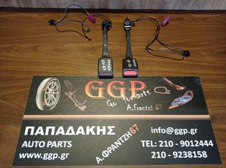 Κούμπωμα Ζώνης / Εμπρός Αριστερό και Δεξί (Κωδικός: X7BA61208AEW) για Ford Focus 2018-