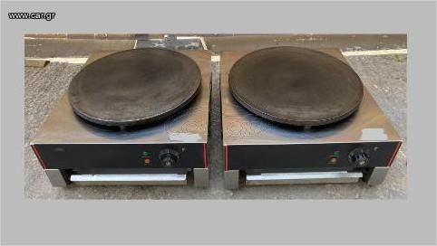 Κρεπιέρα Ηλεκτρική Μονή Φ40Cm 40x50x24Cm - Μεταχειρισμένη.
