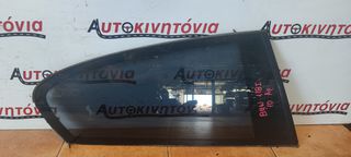 BMW 118i '10 ΤΖΑΜΙ ΠΑΡΑΘΥΡΟΥ ΔΕΞΙΑ ΚΑΙ ΑΡΙΣΤΕΡΑ . Ο,ΤΙ ΘΕΛΕΤΕ ΡΩΤΗΣΤΕ ΜΑΣ, ΑΠΟΣΤΟΛΗ ΣΕ ΟΛΗ ΤΗΝ ΕΛΛΑΔΑ!!