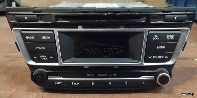 ΠΕΤΡΟΠΟΥΛΟΣ ΡΑΔΙΟ - CD - MP3 HYUNDAI i20 2014-2020 96170C8250SDH