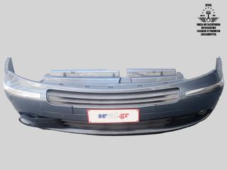 ΠΡΟΦΥΛΑΚΤΗΡΑΣ ΕΜΠΡΟΣ 7401AC CITROEN XSARA PICASSO 2006-2010 Καλέστε για τιμή Seval