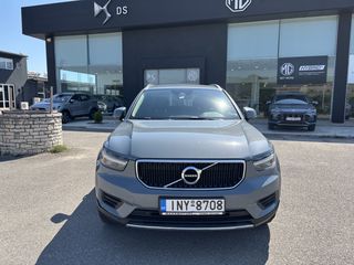 Volvo XC40 2020 T3-thumb-1