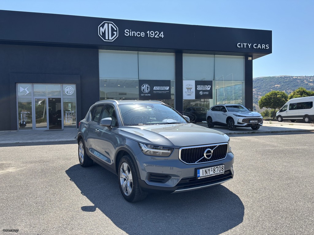 Volvo XC40 2020 T3