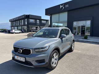 Volvo XC40 2020 T3-thumb-2