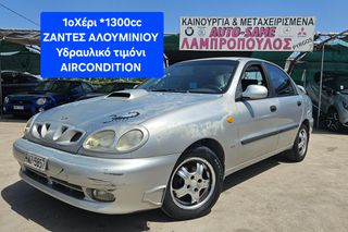 Daewoo Lanos 2001 1.3 ΠΥΡΓΟΣ ΛΑΜΠΡΟΠΟΥΛΟΣ