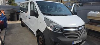 Opel Vivaro 2018 9θεσιο