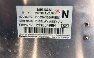 ΟΘΟΝΗ NISSAN PRIMERA P12 2002-2008 28090AV616-thumb-1