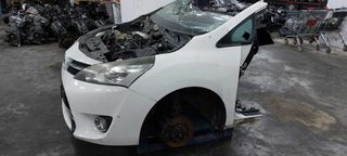ΑΝΤΑΛΛΑΚΤΙΚΑ ΓΙΑ TOYOTA VERSO 2014 DIESEL ΚΑΙ BENZINH-thumb-2