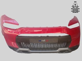 ΠΡΟΦΥΛΑΚΤΗΡΑΣ ΕΜΠΡΟΣ 39187838 CITROEN C3 AIRCROSS FL 2021-24 Καλέστε για τιμή Seval