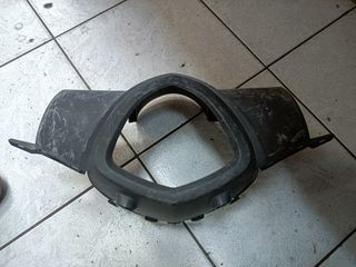 Kymco agility καπάκι τιμονιού