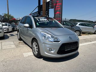 Citroen C3 2013 ΕΥΚΟΛΙΕΣ ΜΕ ΔΟΣΕΙΣ ΧΩΡΙΣ ΤΡΑΠΕΖΕΣ ΜΕ ΠΑΝΟΡΑΜΑ