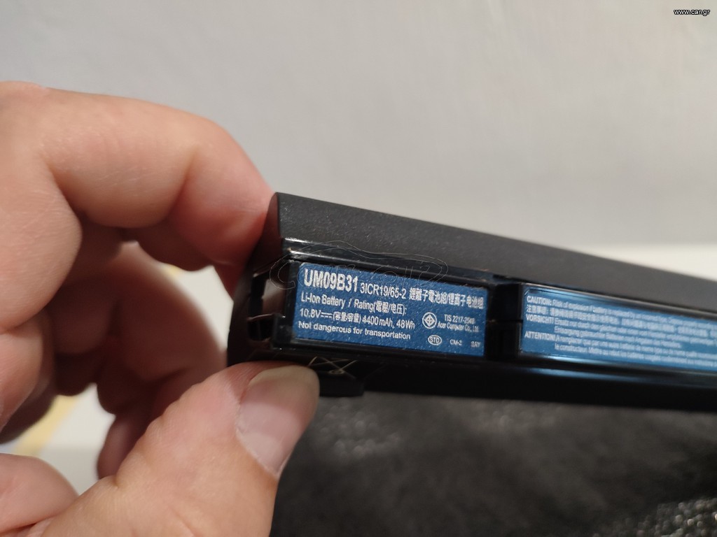 Μπαταρία laptop Um09b31