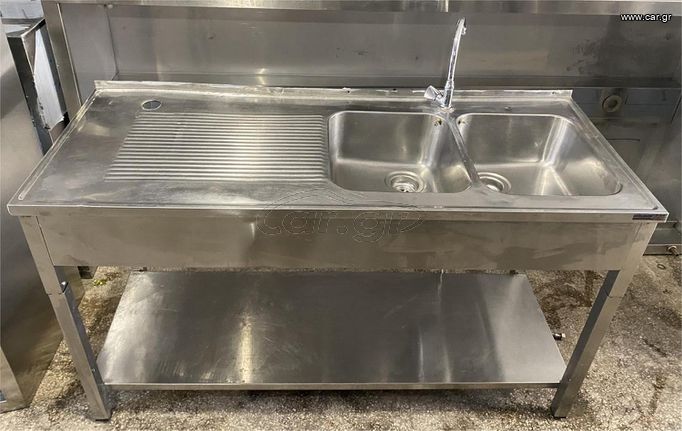 Λάντζα Ανοιχτή Ανοξείδωτη 150x60x86Cm Με 2 Γούρνες 35x41x86Cm - Μεταχειρισμένη.
