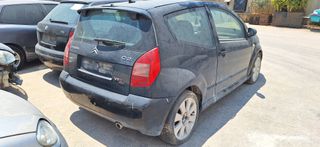 Citroen C2 VTS 130.000χλμ (1600cc, κωδικός μηχανής NFS)-thumb-1