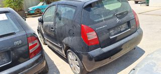 Citroen C2 VTS 130.000χλμ (1600cc, κωδικός μηχανής NFS)-thumb-2