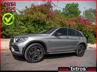 Mercedes-Benz GLC 300 2021 de AMG 4MATIC 9G-TRONIC ΕΛΛΗΝΙΚΟ