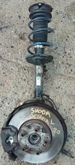 ΑΚΡΟ ΜΕ ΜΠΟΥΚΑΛΑ ΑΡΙΣΤΕΡΟ SKODA OCTAVIA