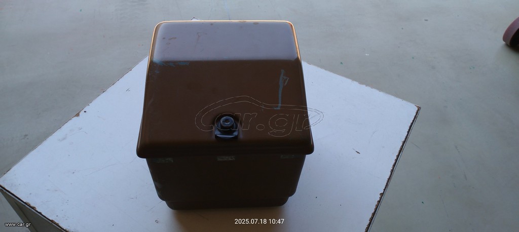 Land Rover Discovery 1997 2000cc Arm rest
