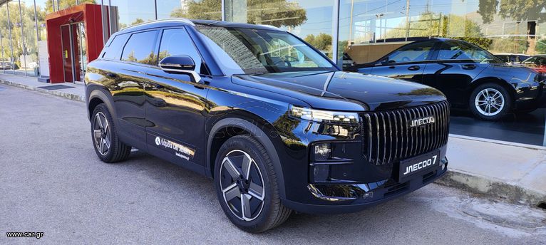 Jaecoo 7 2025 LUXURY