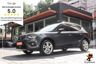 Seat Arona 2019 1.0cc FR  90hp BΕΝΖ/CNG
