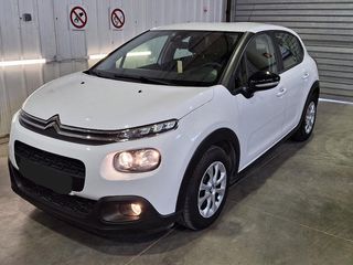 Citroen C3 2019 BLUE-HDI 1.5 CORPORATE ECO S/S EURO-6 ΕΛΛΗΝΙΚΟ