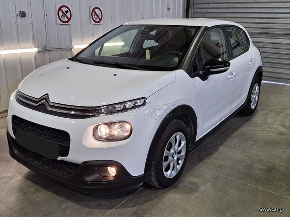 Citroen C3 2019 BLUE-HDI 1.5 CORPORATE ECO S/S EURO-6 ΕΛΛΗΝΙΚΟ